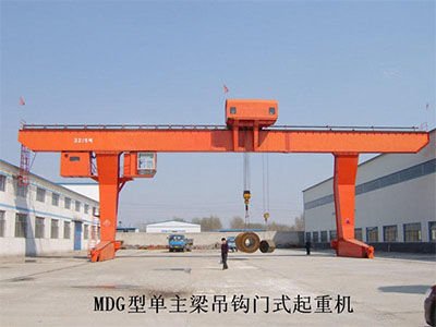 廣東MDG型單主梁門式起重機